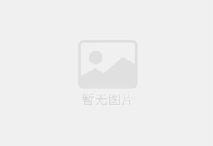 茂港混凝土切割公司的电话是多少？